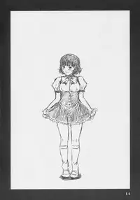 (C69) [G's studio (Kisaragi Gunma)] IORI (I"s)