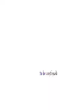 [Juder] Lilith`s Cord | 莉莉丝的脐带 Ch.1-31 [Chinese]