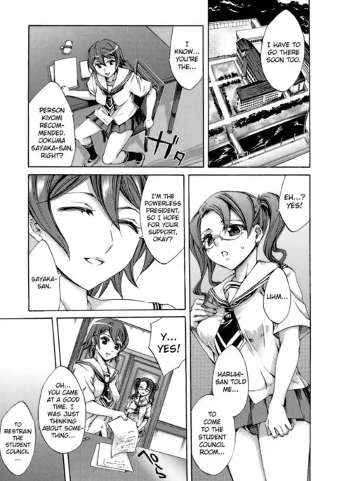 Ryouran Gakuen Kakumeiki - Hyakka Ryouran! Chapter 4