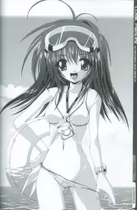 [Mahou Tantei Sha (Mitsuki Mantarou)] Comic Paradise 2 (Comic Party)