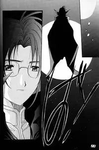 [Jiyuugaoka Shoutengai (Hiraki Naori)] Cardcaptor Sakura Act 3 Green Version (Card Captor Sakura)