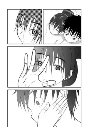 Mousou Meisaku Kuradashi Gekijou Sono 4 "Nankite Shi"