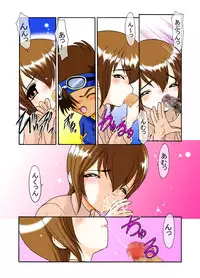 [Minor's Escort (Kazasuzu)] Hikari-chan to Issho (Digimon Adventure 02) [Digital]