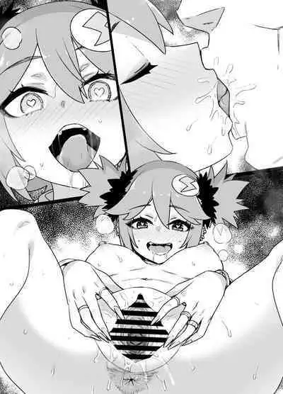 Rockman.EXE Akuochi Roll & Sakurai Mayl Manga