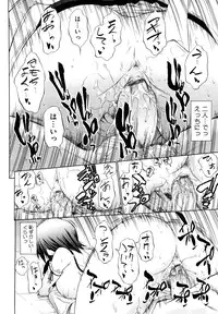 [Asuhiro] Ai ga Ippai Ero wa Oppai