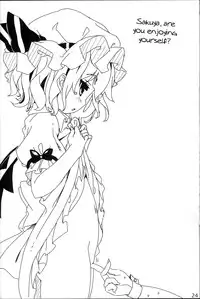 (Shuuki Reitaisai) [Itou Life] Yasashiku shite ne Satori-sama + Itou Life Rakugaki Bon Soushuuhen| Please be gentle, Satori-sama + Itou Life Sketchbook Omnibus (Touhou Project)[English]