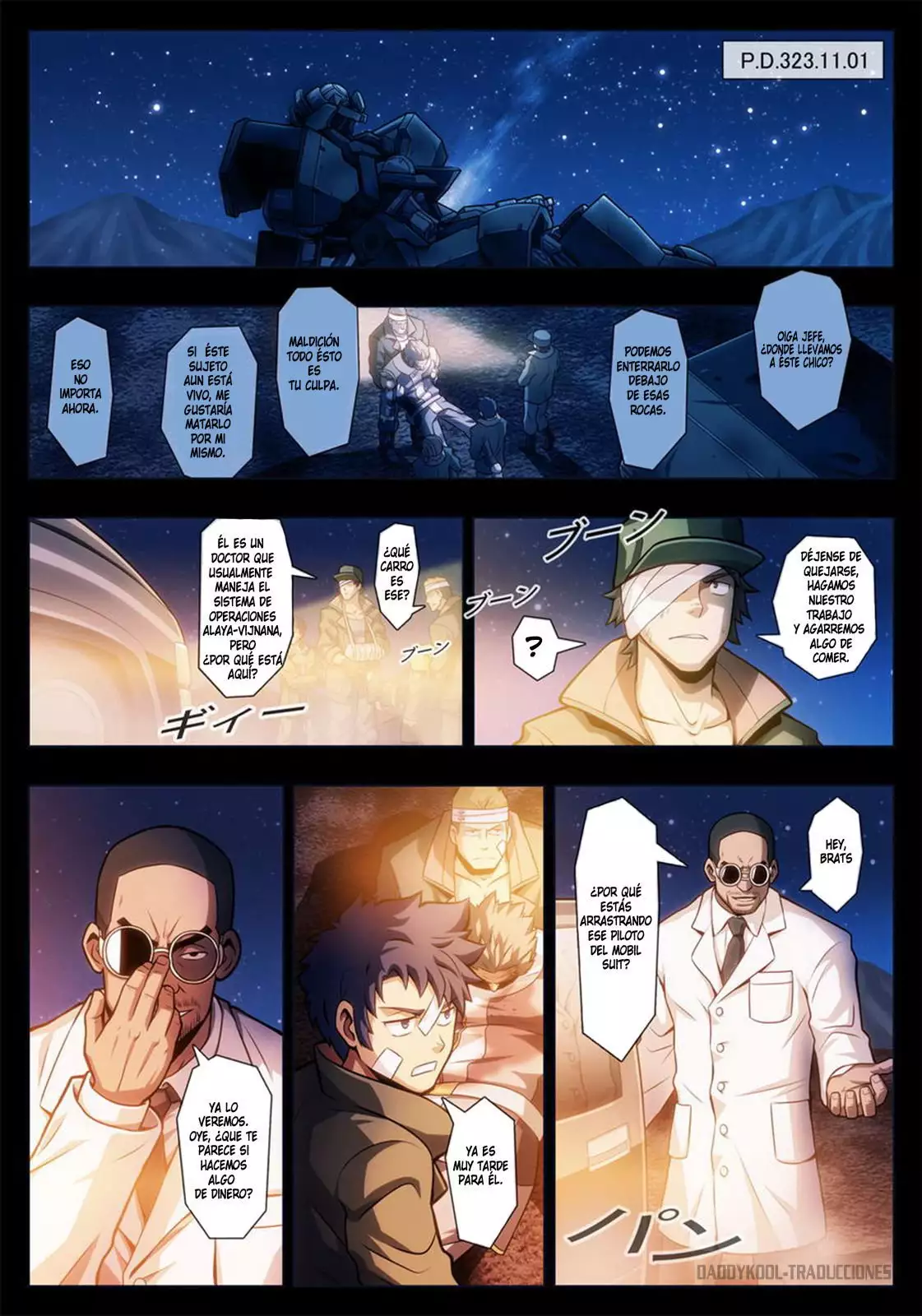 HIGH VOLTAGE | ALTO VOLTAJE