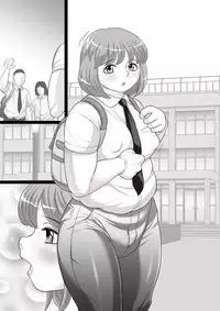 niku shota debu no oppai wa momareru tame ni aru !