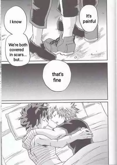 (Douyara Deban no Youda! 6) [GiftKuchen (Shitori)] Yoake Mae | Before Dawn (Boku no Hero Academia) [English] [Simplyfx]