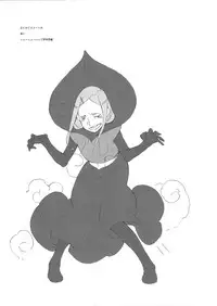 [sonote (Fukurokouji)] 3m (Eureka Seven)