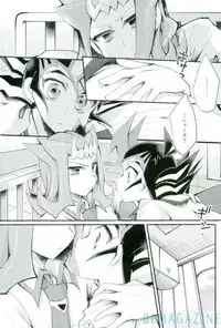 (Sennen Battle Phase 19) [WANI CAP (Mari Shigeru)] Omae no koto wa sorehodo (Yu-Gi-Oh! Zexal)