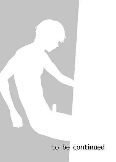 Osananajimi ga Mama to Yatte Imasu. 7 | My Childhood Friend is Doing It with My Mom. 7