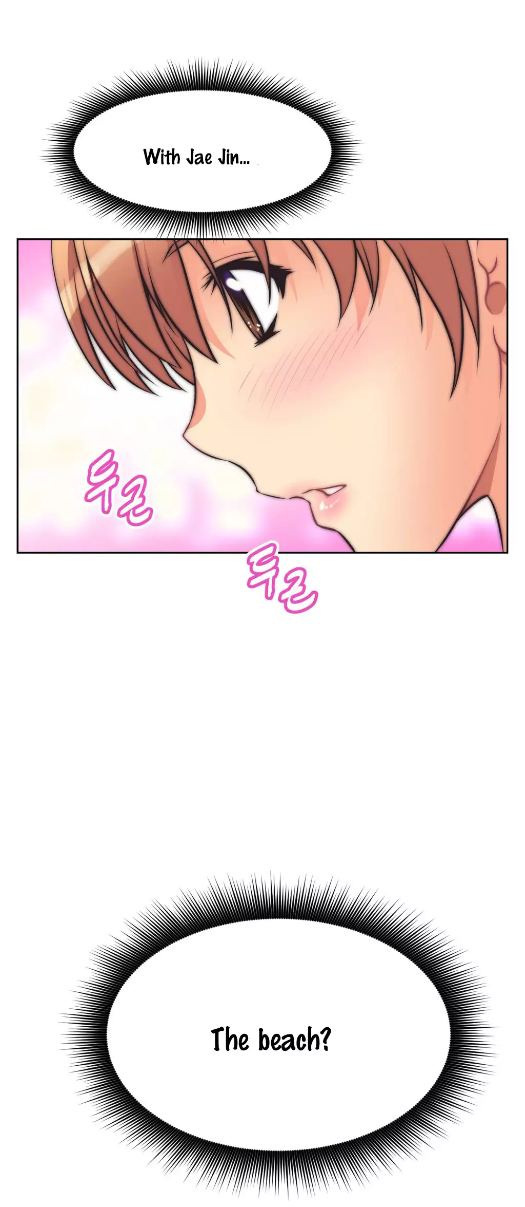 Brawling Go 0-15 Chapters