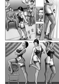 [Horie Tankei] Haha no Himitsu | Secret of Mother Ch. 1-8 [English]