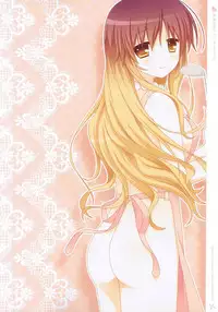 (C81) [HEXIVISION (CPU)] Anata Iro Fantastica (Touhou Project)