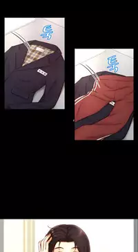 [Cave Bear] Mia's Tool Ch. 0-15 [English]