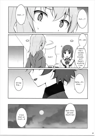 (C91) [Mushimusume Aikoukai] [ASTROGUY2] Masturbation Loving Itsumi-san - Exposure (Girls und Panzer)