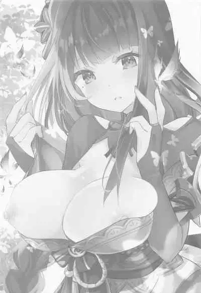 Raiden Shogun wa Yumegokochi