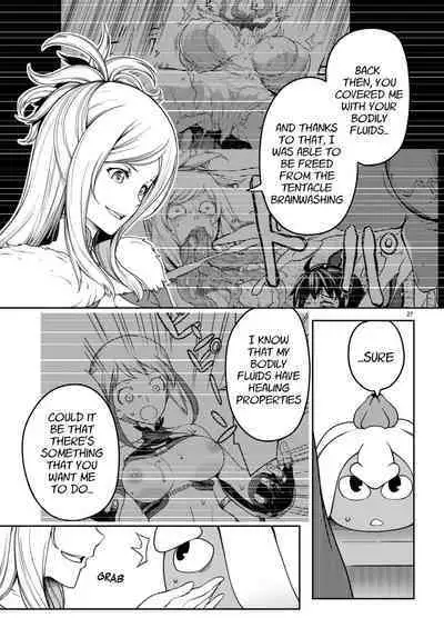 Tentacle Hole Volume 4 English