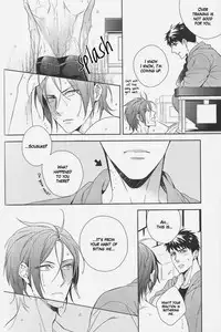 (Splash!) [URO (Amama)] Yasashii Uso o Oshiete | Tell me a gentle lie (Free!) [English] [Donamoeba]