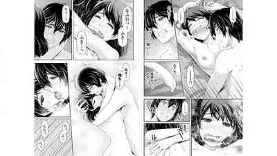 Domestic girlfriend OFFICEAL DERIVATIVE WORK