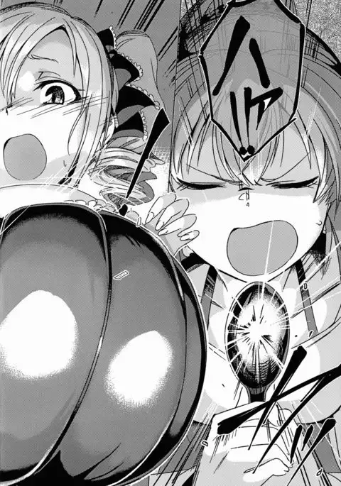 Fukunyuu Cinderella Stage