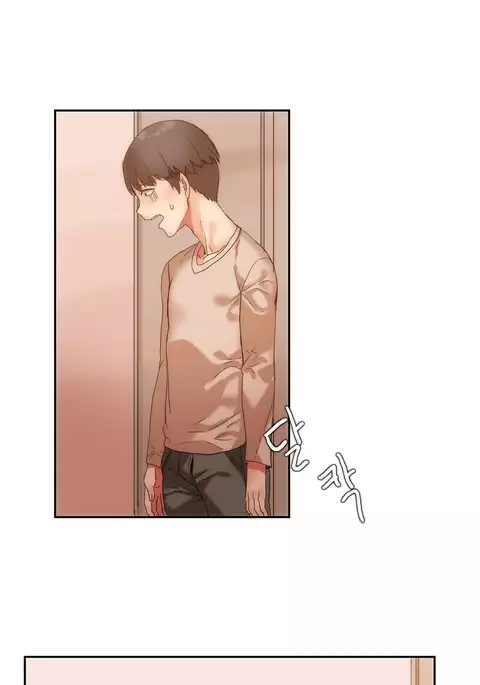 Hahri's Lumpy Boardhouse Ch. 0-7