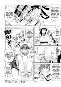 [Yuuki Ray] Shota Eater Ch. 1-6 [English] [biribiri]