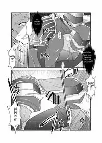 Hero Yametai ndesukedo. | I want to retire from being a hero.