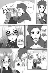 (SC46) [Ronpaia (Fue)] Chihadame. (Fate/Stay Night) [English] [Usual Translations]