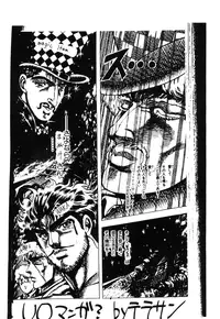 [Tail of Nearly] Love Hinu 3 (Love Hina)