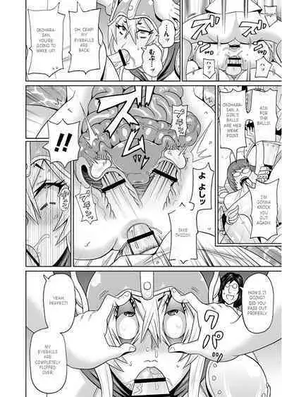 Cosplay Yankee Onihara-san | Full Hole! Trust Maiden Ch. 4