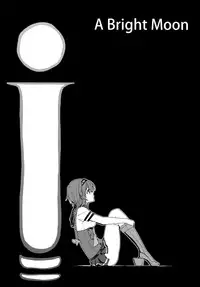 (SC2015 Autumn) [Ichinose (Ichinose Land)] Terasutsuki no Shita de (Kantai Collection -KanColle-)