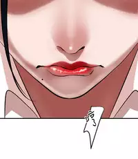 Desire King 欲求王 Ch.41~53 [Chinese]