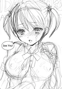 [BEAT-POP (Ozaki Miray)] FUSHIDARA vs YOKOSHIMA 3 [English] [QBtranslations]