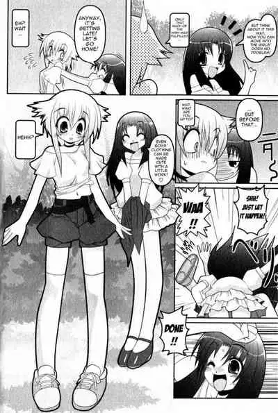 Asuka Hybrid Chapter 1-20 [English]