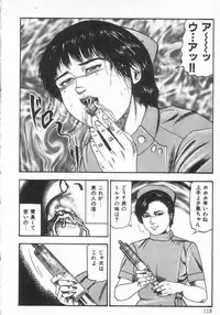 [Sanjou Tomomi] jokousei M choukyou