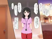 [VENUS] Gomen ne. Watashi, Namae mo Shiranai Oji-san to......