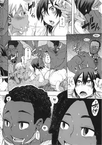 [ShindoL] ShindoL no Bunka Jinruigaku - ShindoL's Cultural Anthropology