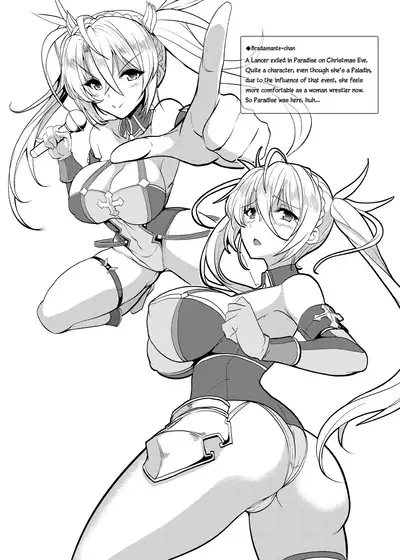 [Yo-Metdo (Yasakani An)] Tornari no ginga OL-san Tornari no shirisu bangaihen~ | The Galactic Office Lady Next Door ~Bonus episode in the Next Door series~ (Fate/Grand Order) [English] [hardcase8translates]