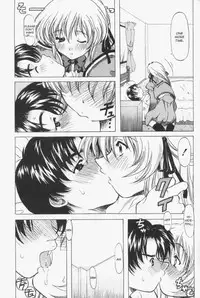 [Yokoi Rego] Patchwork (English)