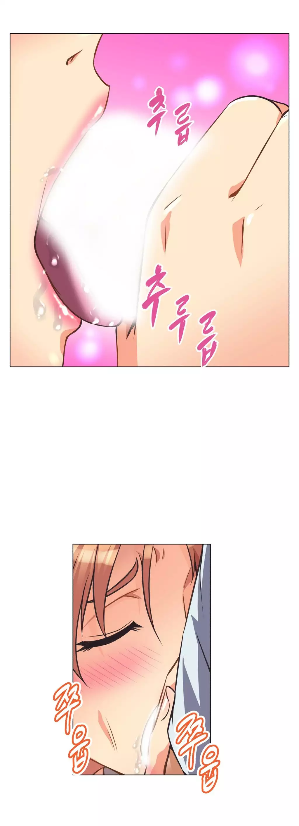 Brawling Go 0-14 Chapters