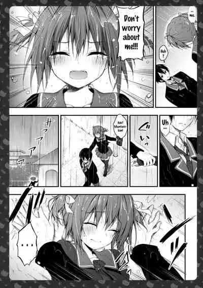 (COMIC1☆11) [KINOKONOMI (konomi)] Nyancology 6 -Nureta Nekoda-san no Himitsu- | Nyancology 6 -Nekoda-san's Wet Secret- [English] {Doujins.com}