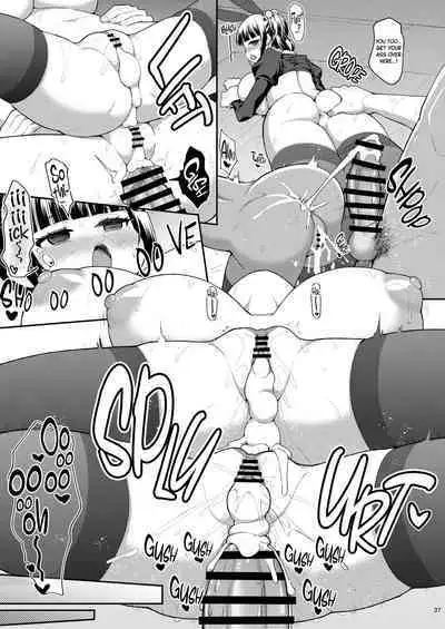 Soudatsu! Komon no Sensei 2 | Showdown! for the Assvisor Sensei 2