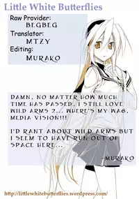 (C80) [Kaicho-Maniax (Nanami Yasuna)] Yokubou Onee-san (Wild Arms 2) [English] =LWB=