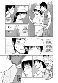 [Kuroki Hidehiko] 36-sai Injuku Sakarizuma | 36-Year-Old Randy Mature Wife [English] {Tadanohito} [Digital] [Uncensored]