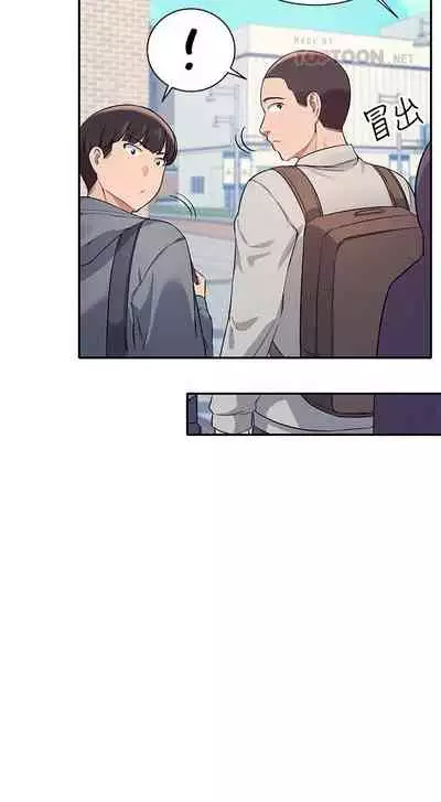 Where is the goddess chi 01-30 manhwaroshi