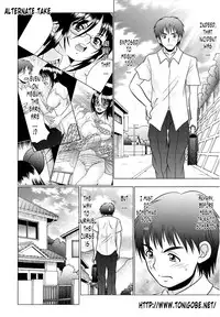 [R-Koga] Tsukumimi 2 [English] [Tonigobe] [Decensored]