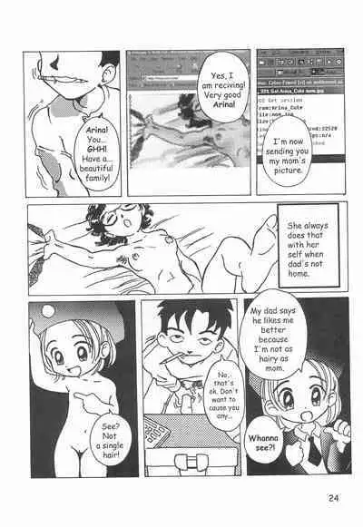 Colorium Comic 4 Onna no ko Iro '99 Xmas