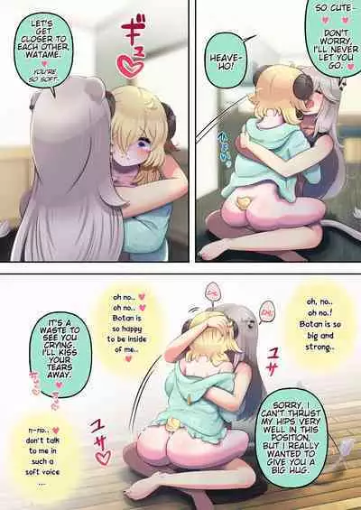 [Minominiya (Minomini)] Futashishi x Wata ~Lion no Aijou Hyougen Hen~ | Futashishi x Wata ~Lalion's Expression of Love~ (Shishiro Botan, Tsunomaki Watame) [English] [Rabu&Desu translations]